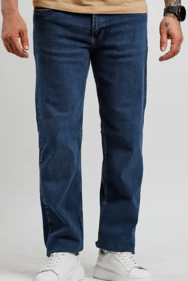 Muške farmerice Regular Fit